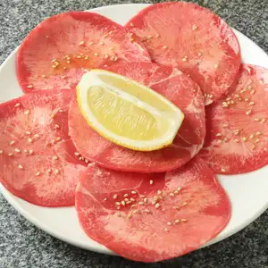 塩タン