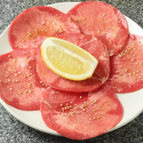 Salt tongue