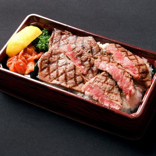 テイクアウトもご用意。