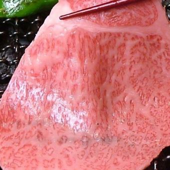 【個室完備】最高級和牛大判ロース焼&カルビ&ホルモンなど10品『大判ロース焼コース』4500円