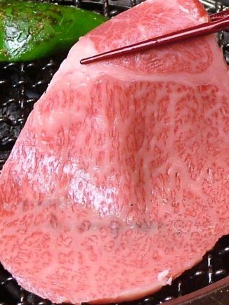 【個室完備】最高級和牛大判ロース焼&カルビ&ホルモンなど10品『大判ロース焼コース』4500円