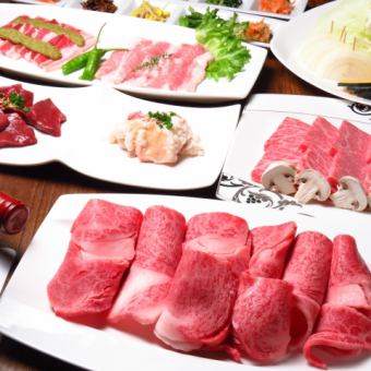 【個室完備】最高級和牛ザブトン&大判ロース焼&ホルモン2種など全10品『贅沢コース』6000円