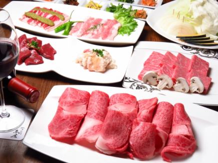 【個室完備】最高級和牛ザブトン&大判ロース焼&ホルモン2種など全10品『贅沢コース』6000円