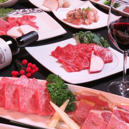 ガーネットコース（10品） 5000円(税込)