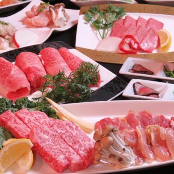 キャッツアイコース（10品） 6000円(税込)