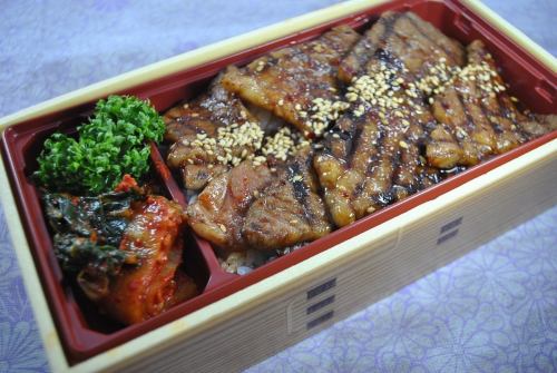 和牛上ロース弁当