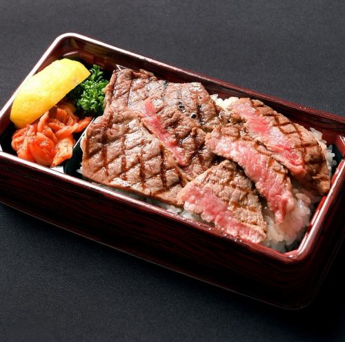 テイクアウトもご用意しております。