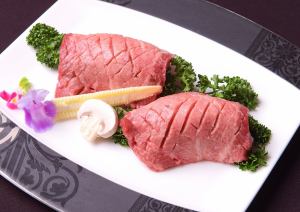 極上厚切りタン
