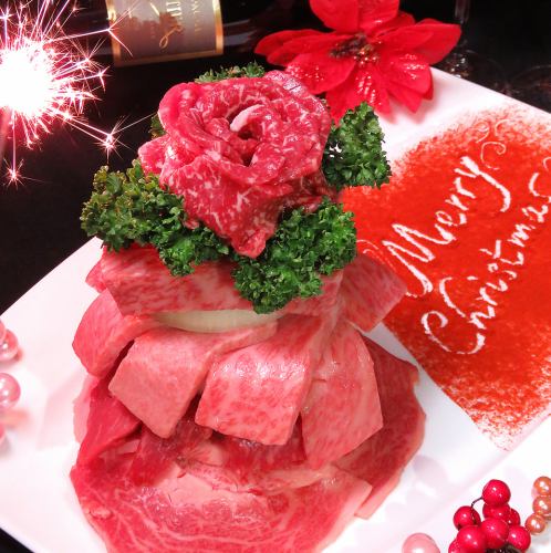 極上霜降黒毛和牛のみ提供