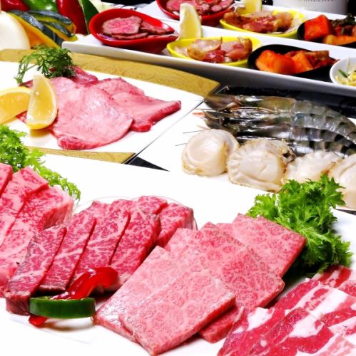 【ご宴会に！】最高級黒毛和牛、厳選黒豚を個室で。厳選したお肉で量も十分！高倉の焼肉コース4000円～