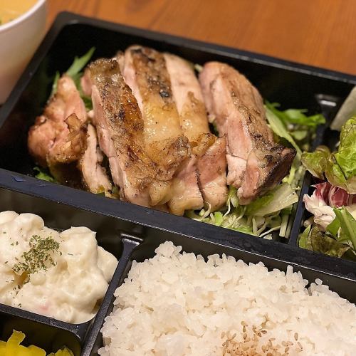 【昼弁当】若鶏炭火焼定食