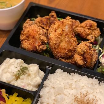 【昼弁当】若鶏から揚げ定食