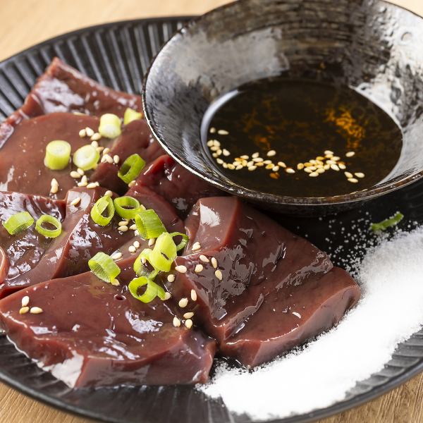 ◇◆上質なお肉◆◇知る人ぞ知る！サフォーククロス生ランプ　1380円(税込)