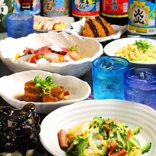 90 kinds all-you-can-eat & all-you-can-drink plan! 3278 yen ♪