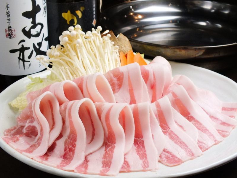 宮崎県産　霧島豚を使用した激ウマしゃぶしゃぶ♪