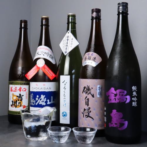 A wide selection of local sake