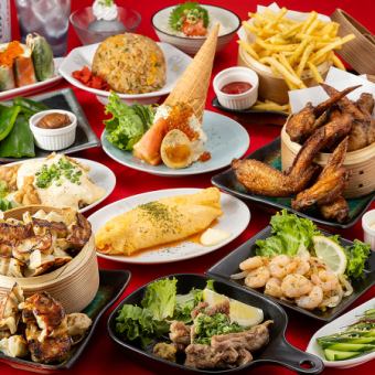 Limited time "2 hours all you can eat and drink 3,000 yen" 50 types of all you can eat and drink except ramen! *1st glass of draft beer OK