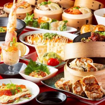 For a limited time only, ``2-hour all-you-can-eat-and-drink 3,500 yen'' all-you-can-eat over 50 dishes including ramen & all-you-can-drink including draft beer.