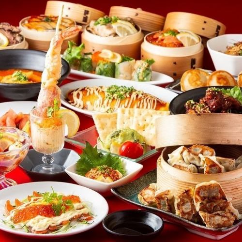 Limited time offer: 2 hour all-you-can-eat and drink for 3,500 yen. All-you-can-eat over 50 items including ramen and all-you-can-drink including draft beer.