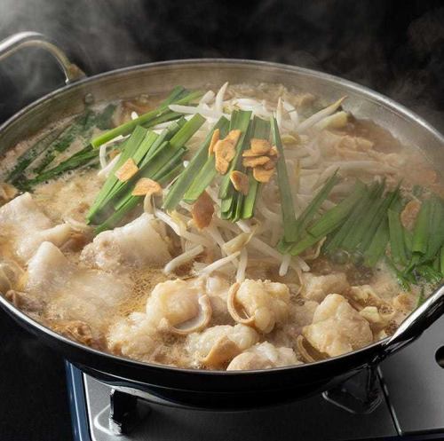 Motsunabe (offal hotpot) for 1 person, with special soy sauce broth