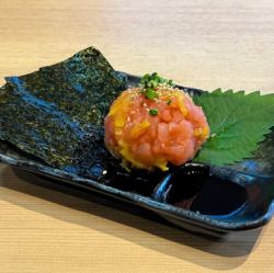 特羅塔克