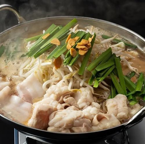 拉麺屋が作る本気もつ鍋