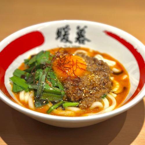 マー油坦々うどん