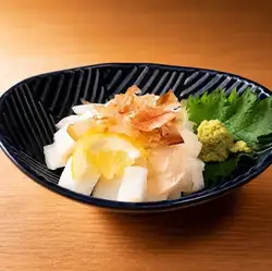 Yamato strip