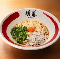 Mentaiko and Shirasu Udon (Cold)