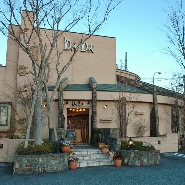 富士的人气店铺“ DADA Fuji”可以轻松享用正宗的意大利美食♪