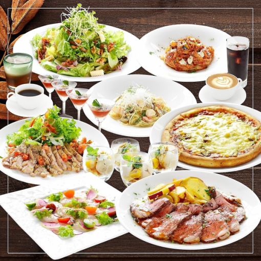 DADA Fuji store special course ★ Party plan total 9 dishes 3300 yen ♪