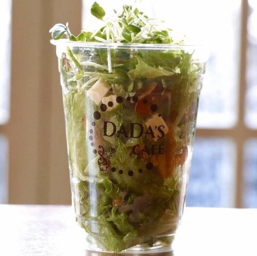 Cup "DADA Salad"