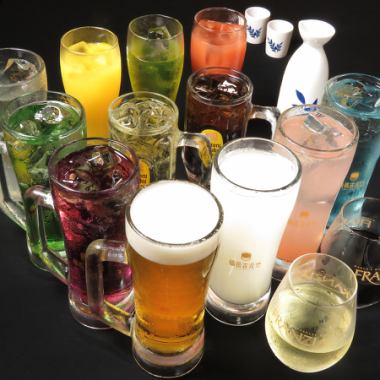 ☆All-you-can-drink single item★120 minutes 1800 yen