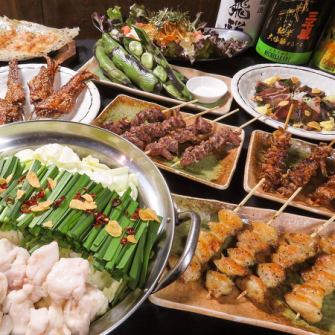 All-you-can-drink course recommended for banquets and other occasions that include our specialty yakitori made with binchotan charcoal and Hakata's famous motsunabe.
