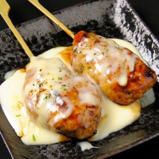 Cheese meatballs (2 pieces)