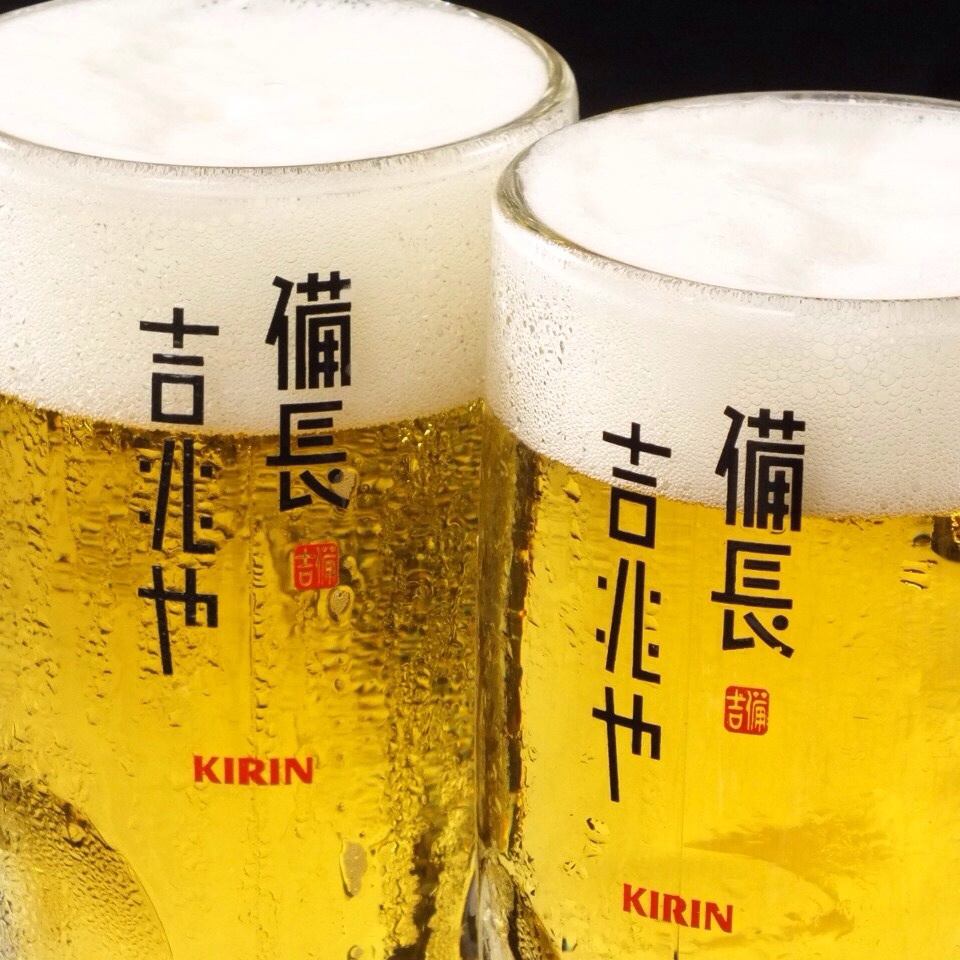 使用優惠券無限暢飲2小時2100日圓→1800日圓★生啤酒也可以