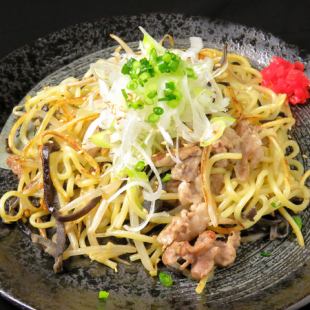Hakata specialty tonkotsuyaki ramen