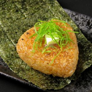 Shiso butter soy sauce grilled rice ball