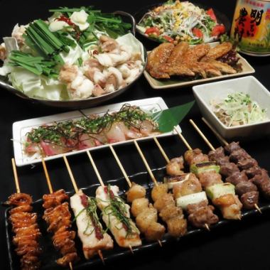 ★Luxury Satisfaction Course★ [Includes 10 dishes of offal hot pot and carefully selected skewers for 2 hours with all-you-can-drink] ☆5000 yen tax included
