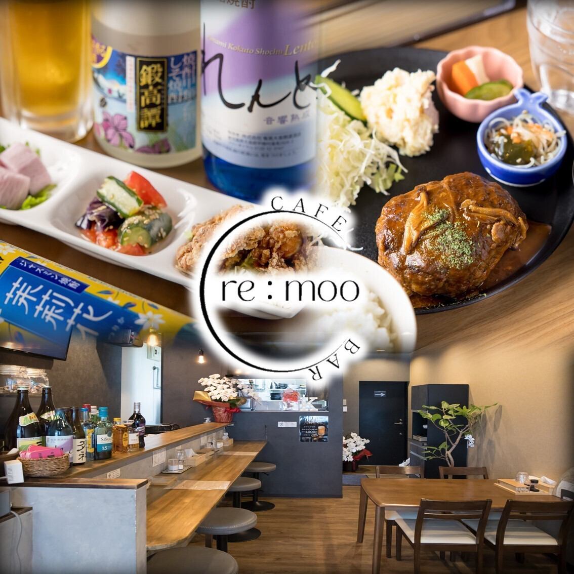 핫토리 텐진역 치카에 있는 점심도 할 수 있는 가게.자랑의 매일 점심과 음료 무제한 플랜도!