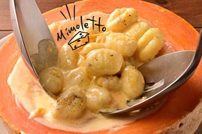 濃厚ミモレットチーズニョッキ