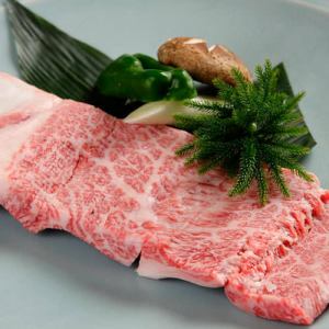 Top-grade jumbo kalbi