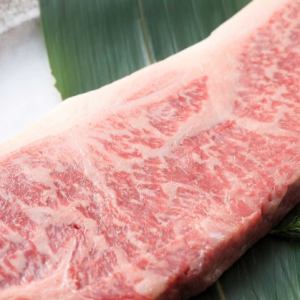 サーロイン (200gあたり)