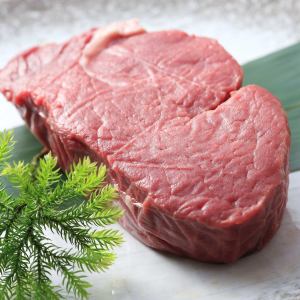 ヘレ (200gあたり)