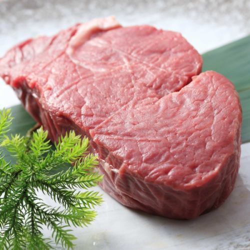 ヘレ (200gあたり)