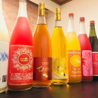 【セルフでお酒を用意する新感覚スタイル★☆】時間無制限セルフ飲み放題　3,300円（税込）