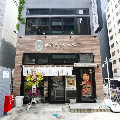 飲み放題付きコース