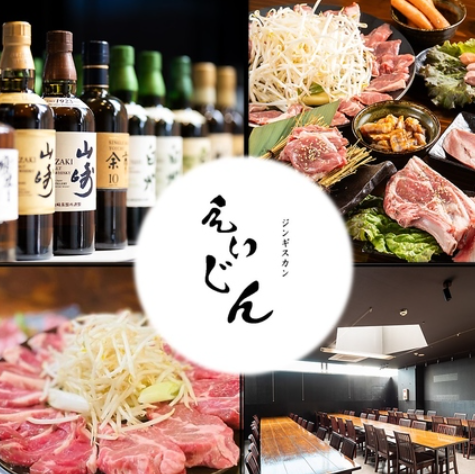  落ち着いた雰囲気の中で絶品料理をご提供いたします