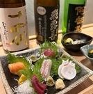 【3H 飲み放題付】お造りや焼物、含むお料理8品『松コース』6000円（税込）