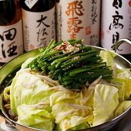 [2.5 hours of all-you-can-drink included]! 7 dishes including horse sashimi, motsunabe, and grilled dishes "Botan Course" 5,000 yen (tax included)